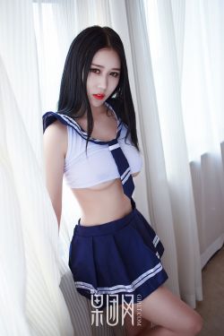 长女的婚事