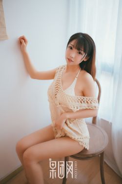 美丽的姑娘