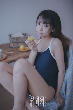 善良的女秘书2