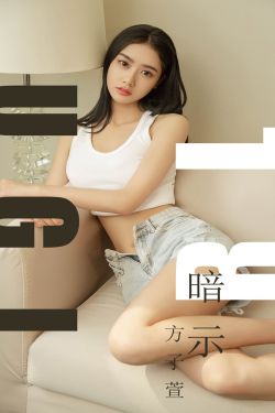 红心女王