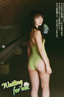 美女被扒衣服