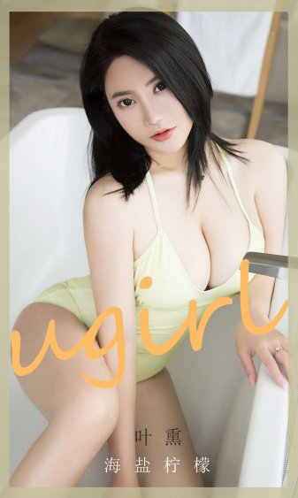 藤井奈奈