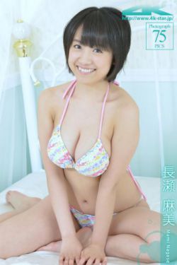 小龙女的销魂夜1一8